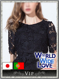 シアナ
