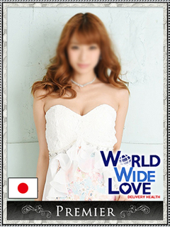 明菜