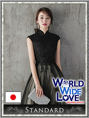 香里奈